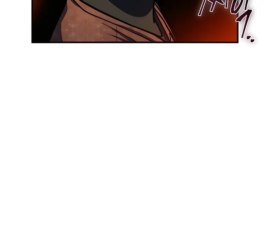 I Picked a Hammer to Save the World Chapter 14 Page 64