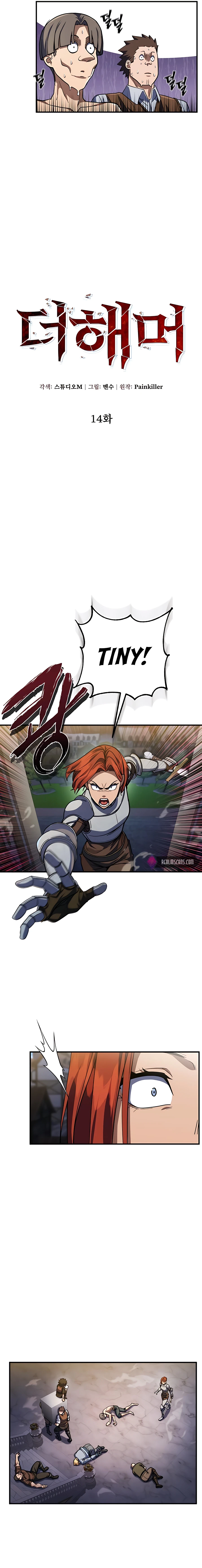 I Picked a Hammer to Save the World Chapter 14 Page 65