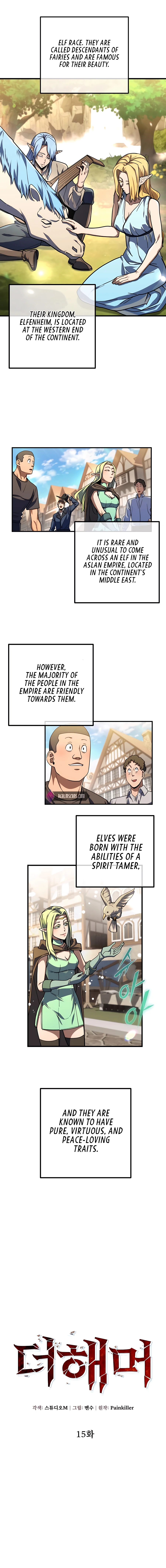 I Picked a Hammer to Save the World Chapter 15 Page 3