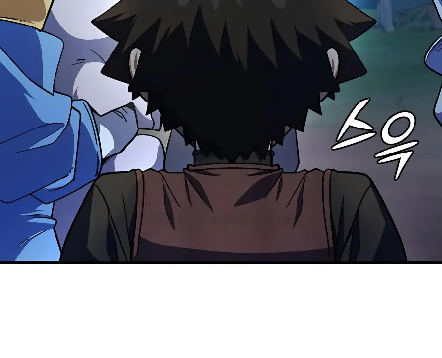 I Picked a Hammer to Save the World Chapter 15 Page 29