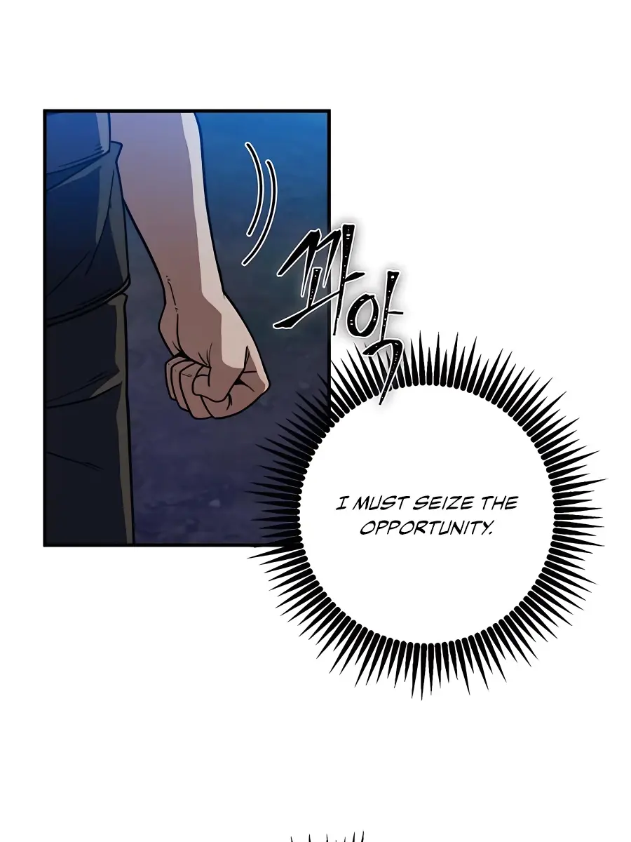 I Picked a Hammer to Save the World Chapter 15 Page 55