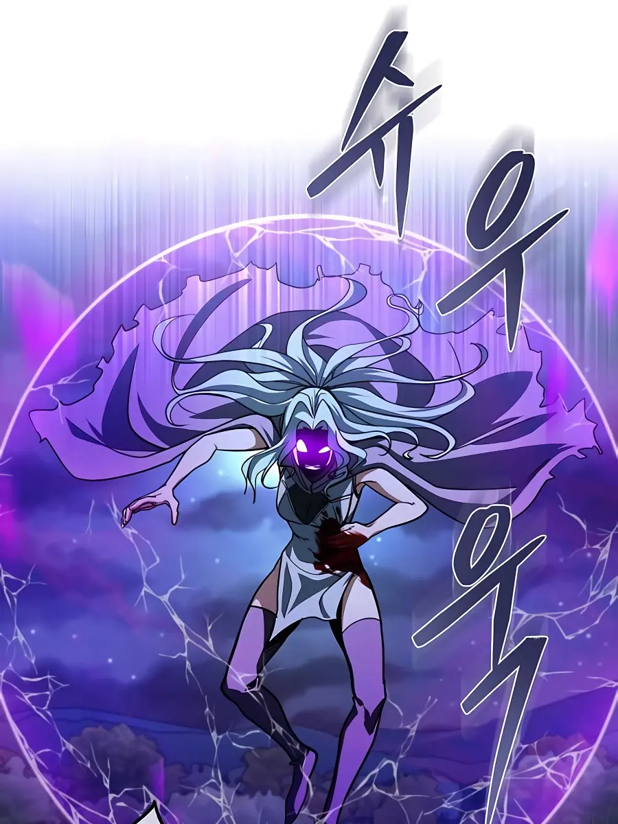 I Picked a Hammer to Save the World Chapter 15 Page 103