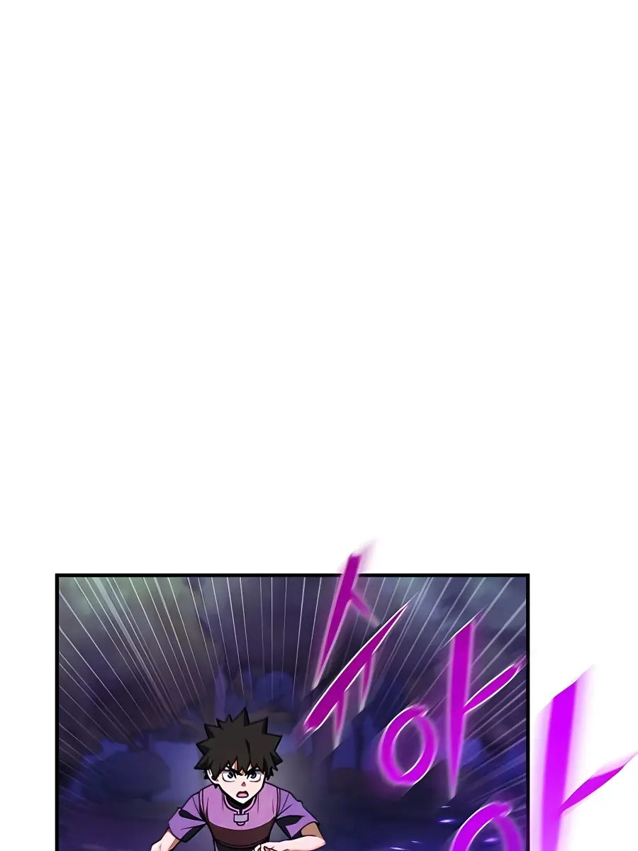 I Picked a Hammer to Save the World Chapter 16 Page 8