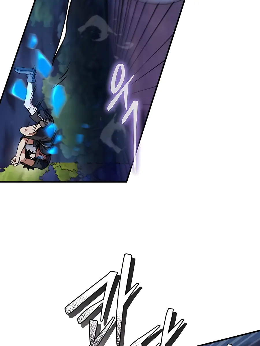 I Picked a Hammer to Save the World Chapter 16 Page 15