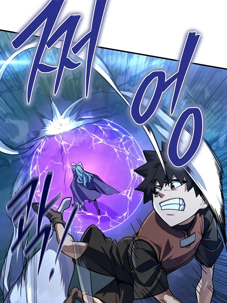 I Picked a Hammer to Save the World Chapter 16 Page 27
