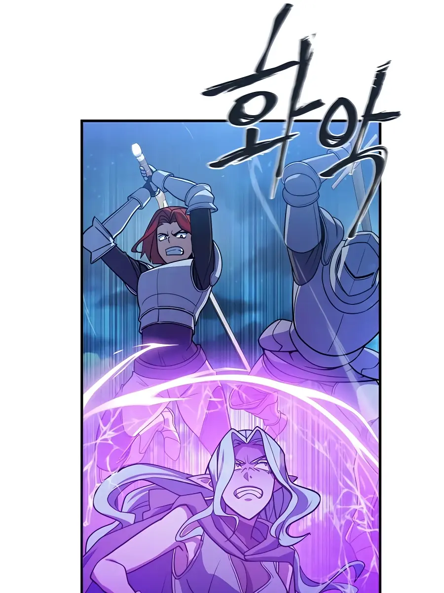 I Picked a Hammer to Save the World Chapter 16 Page 31