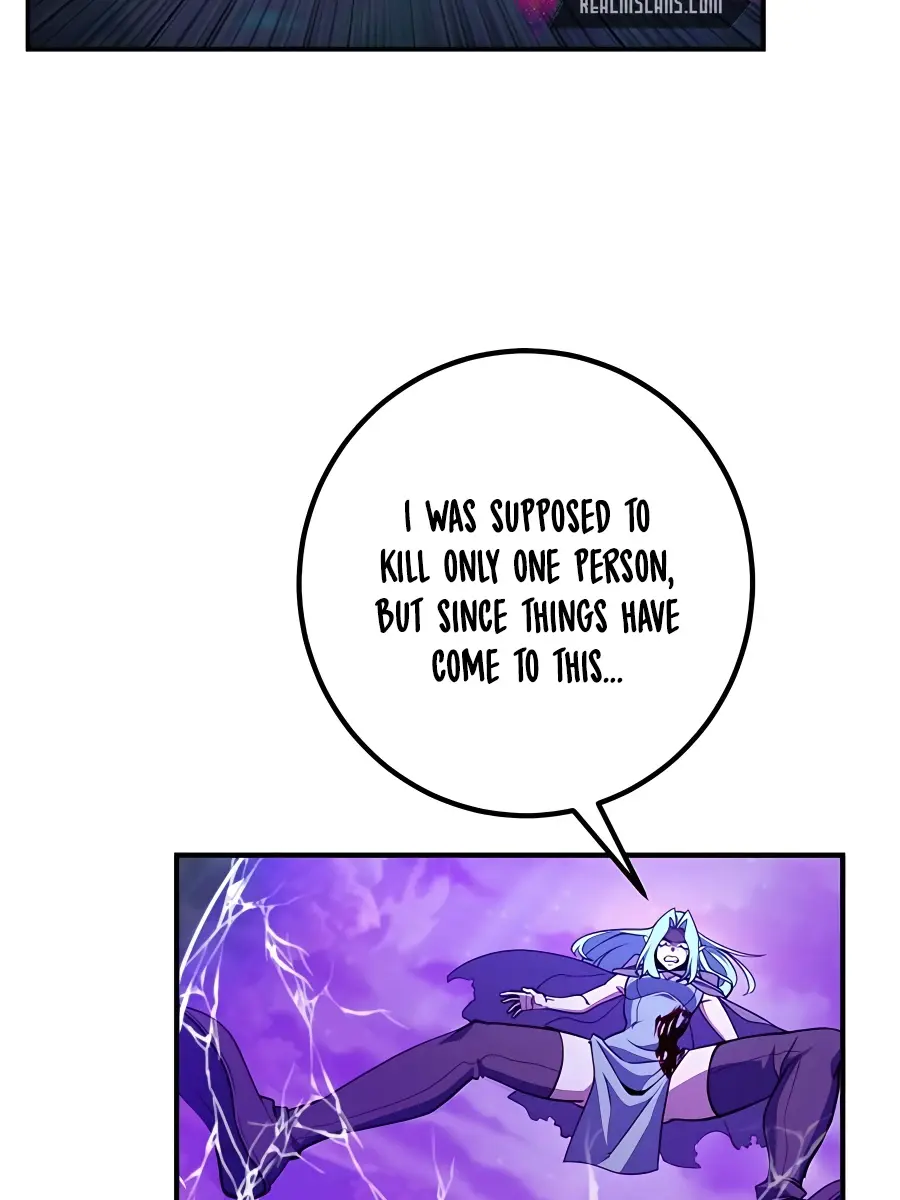 I Picked a Hammer to Save the World Chapter 16 Page 33