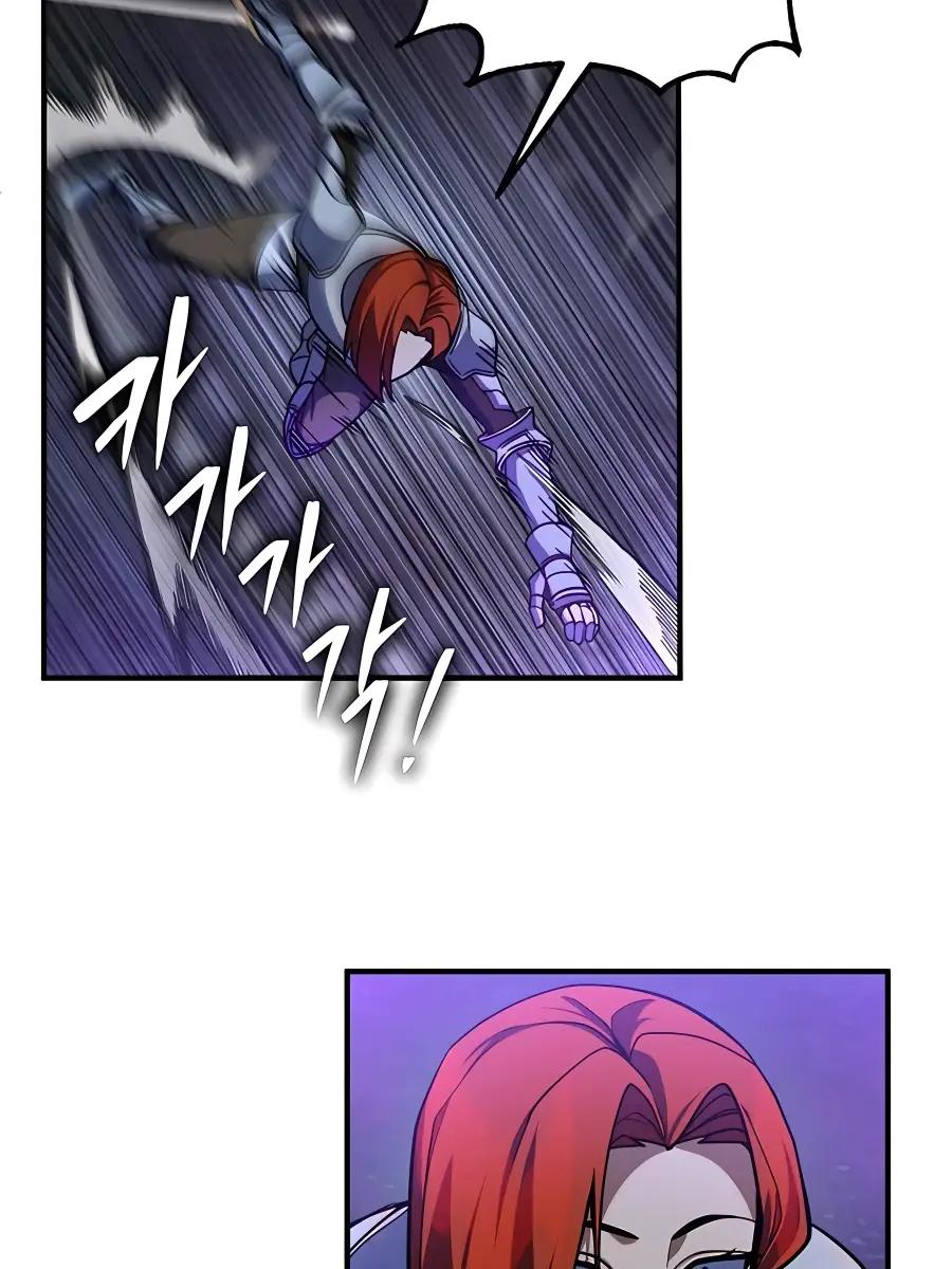 I Picked a Hammer to Save the World Chapter 16 Page 63