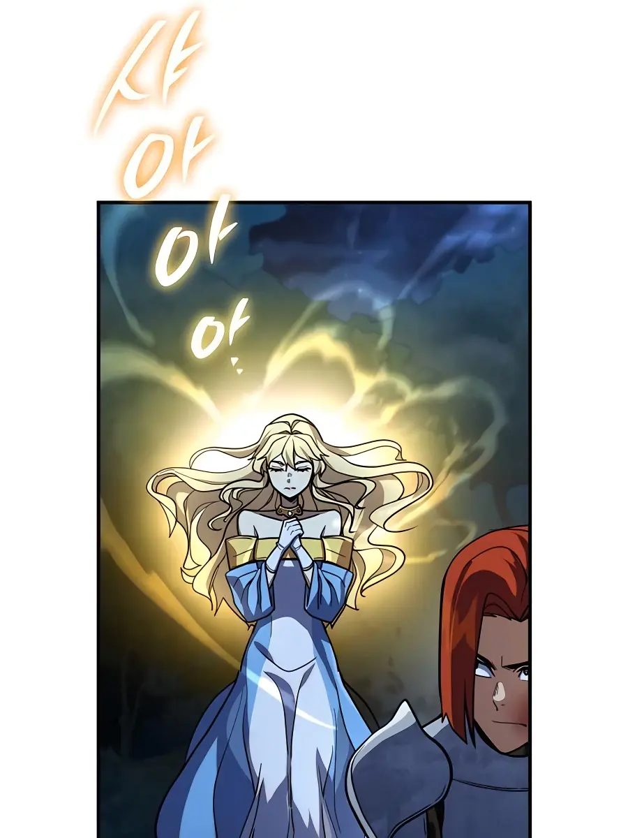 I Picked a Hammer to Save the World Chapter 16 Page 125