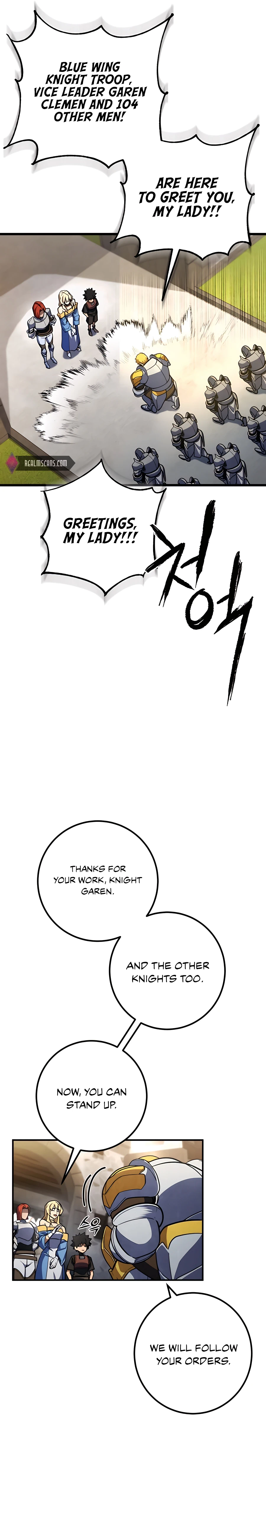 I Picked a Hammer to Save the World Chapter 17 Page 94