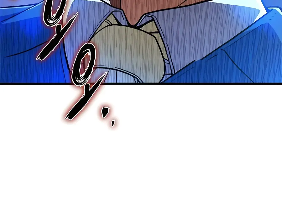 I Picked a Hammer to Save the World Chapter 18 Page 102