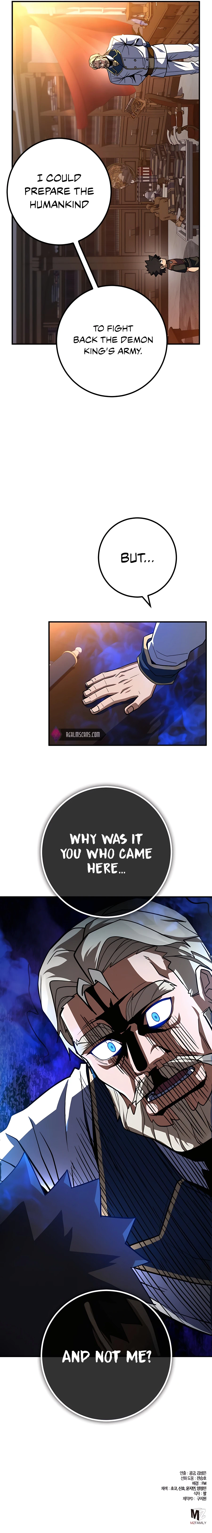 I Picked a Hammer to Save the World Chapter 18 Page 169