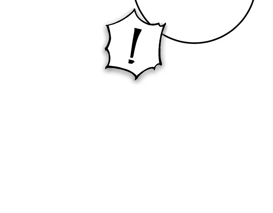 I Picked a Hammer to Save the World Chapter 19 Page 81