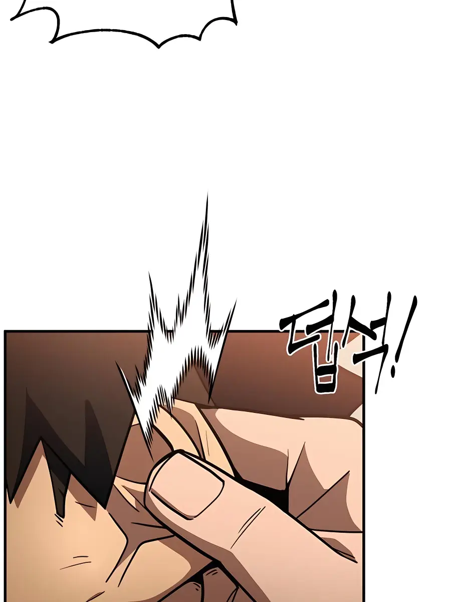 I Picked a Hammer to Save the World Chapter 19 Page 92