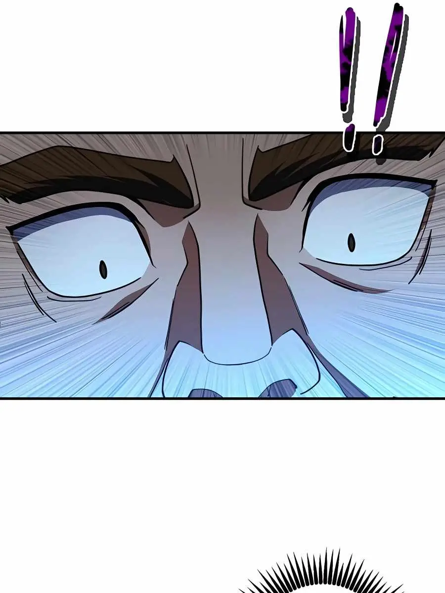 I Picked a Hammer to Save the World Chapter 20 Page 19