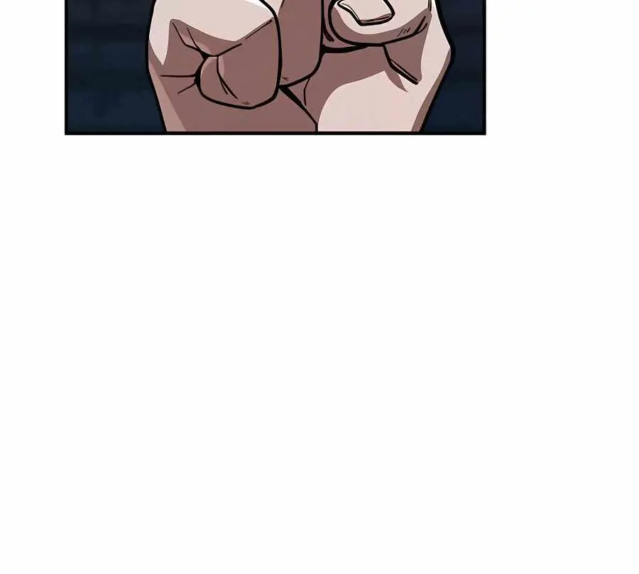 I Picked a Hammer to Save the World Chapter 20 Page 33