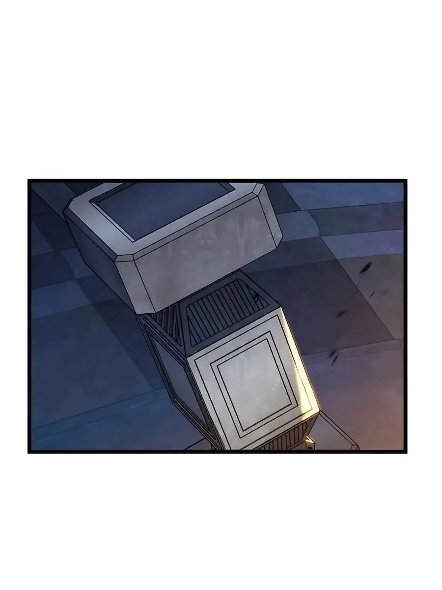I Picked a Hammer to Save the World Chapter 20 Page 40