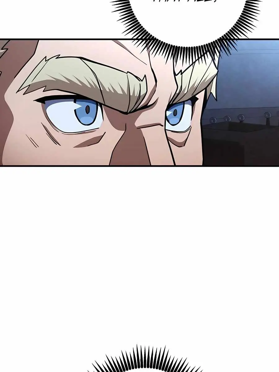 I Picked a Hammer to Save the World Chapter 20 Page 47