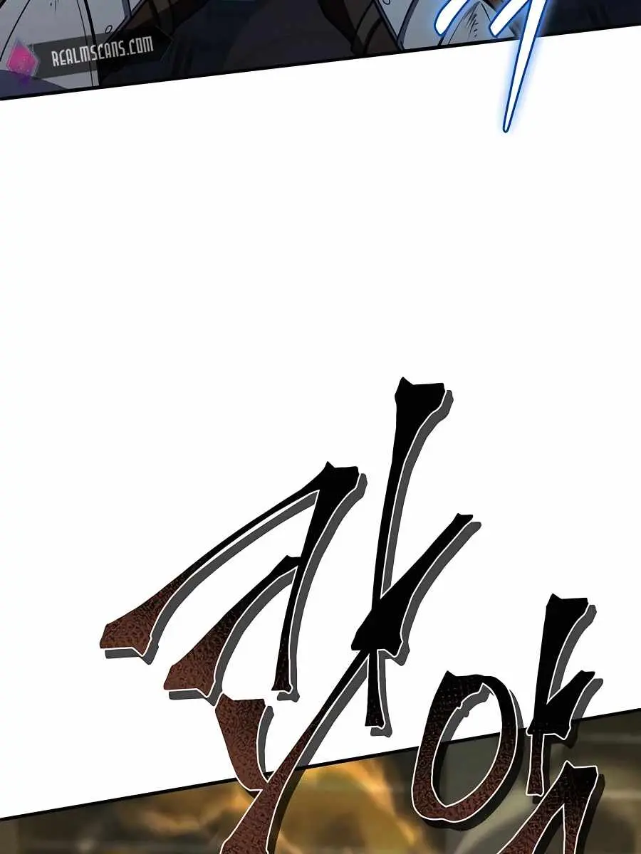 I Picked a Hammer to Save the World Chapter 20 Page 86