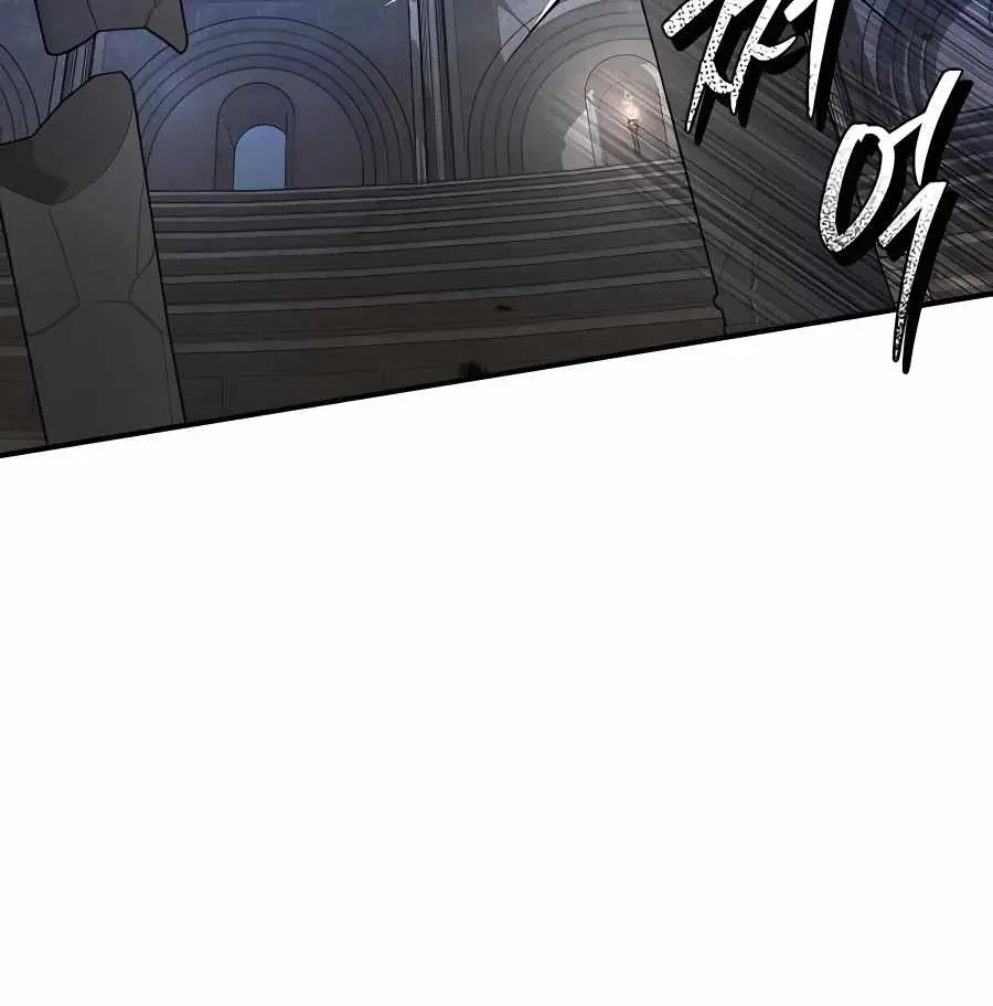 I Picked a Hammer to Save the World Chapter 20 Page 91