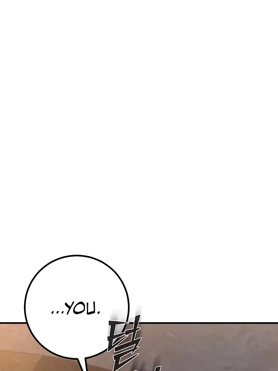 I Picked a Hammer to Save the World Chapter 21 Page 70