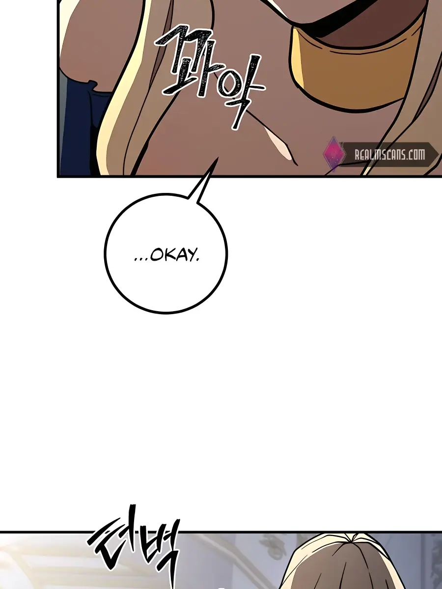 I Picked a Hammer to Save the World Chapter 21 Page 121