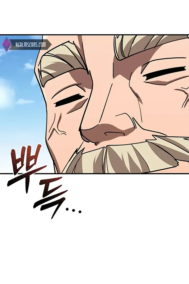 I Picked a Hammer to Save the World Chapter 22 Page 35