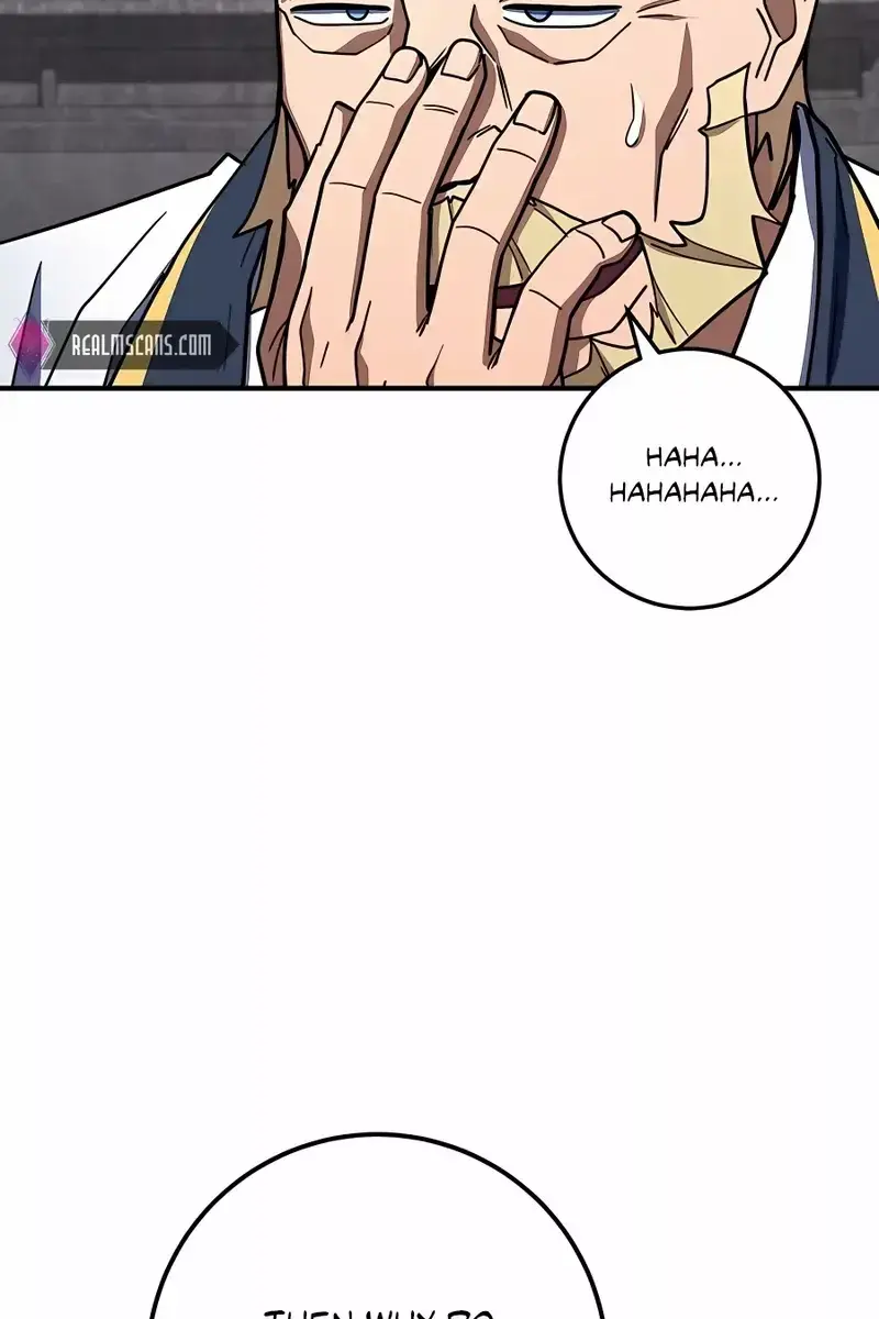 I Picked a Hammer to Save the World Chapter 22 Page 82