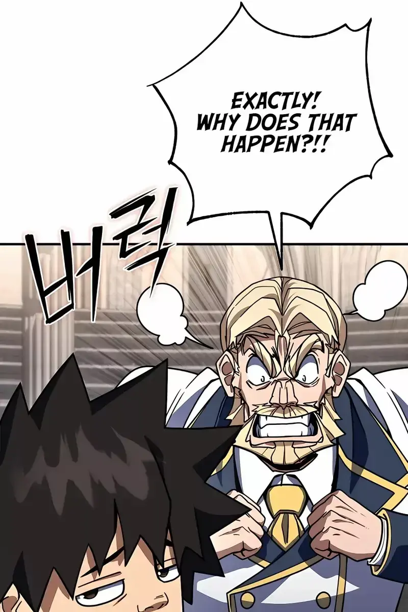 I Picked a Hammer to Save the World Chapter 22 Page 85