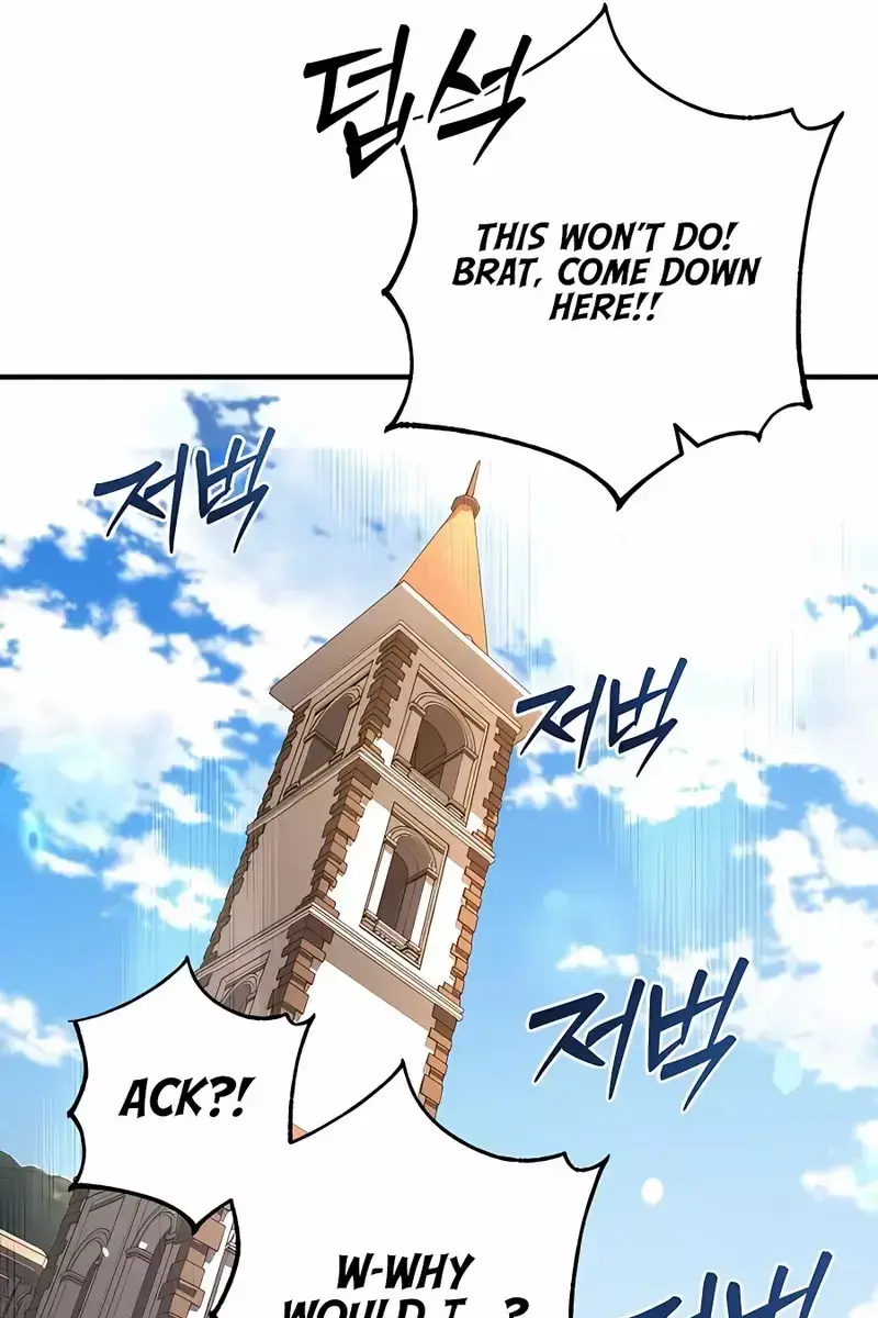 I Picked a Hammer to Save the World Chapter 22 Page 96