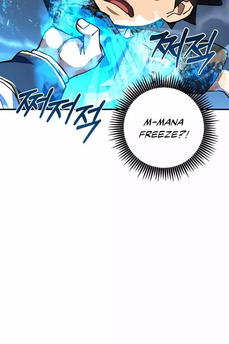 I Picked a Hammer to Save the World Chapter 22 Page 104