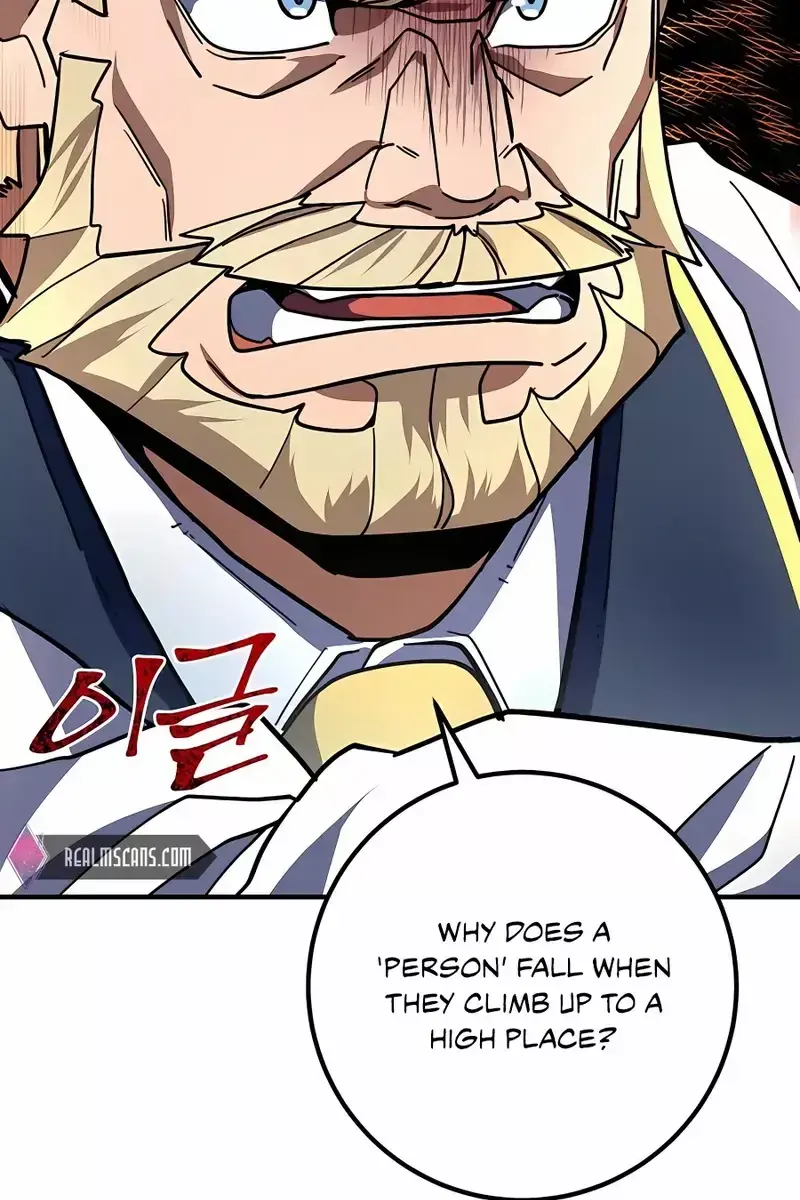 I Picked a Hammer to Save the World Chapter 22 Page 106