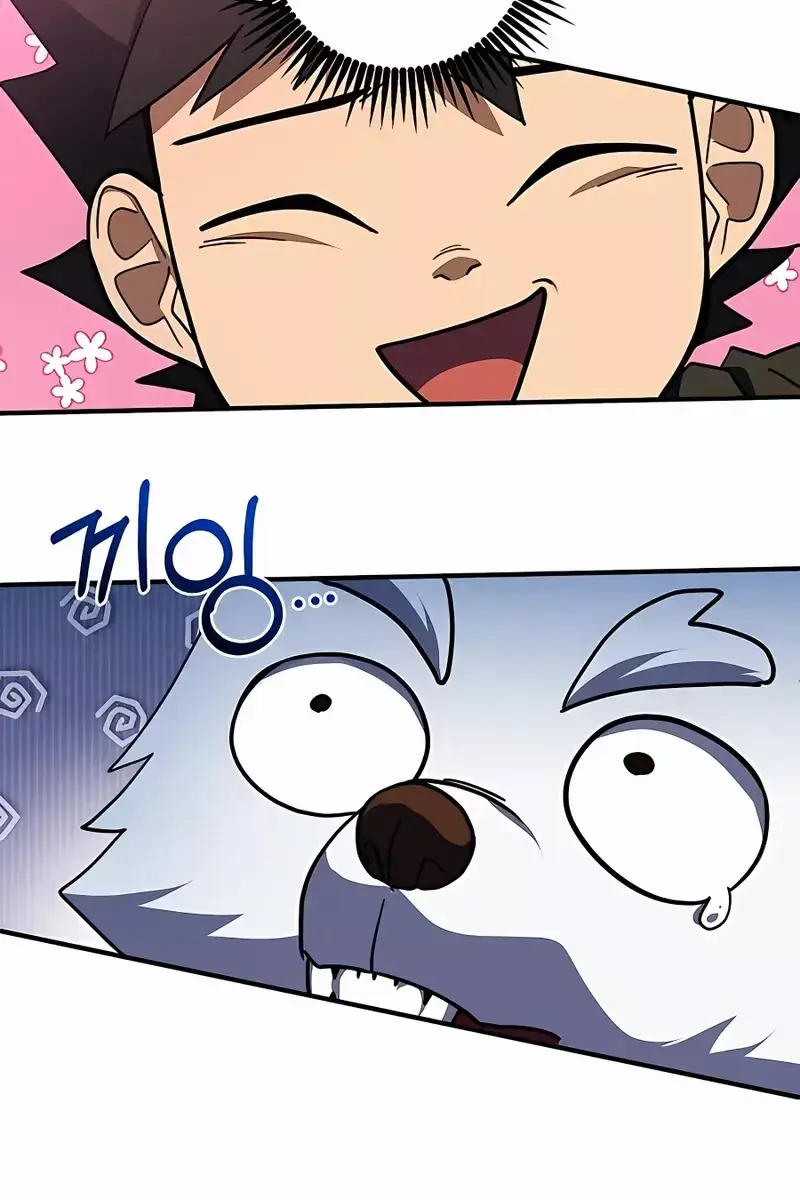 I Picked a Hammer to Save the World Chapter 22 Page 129