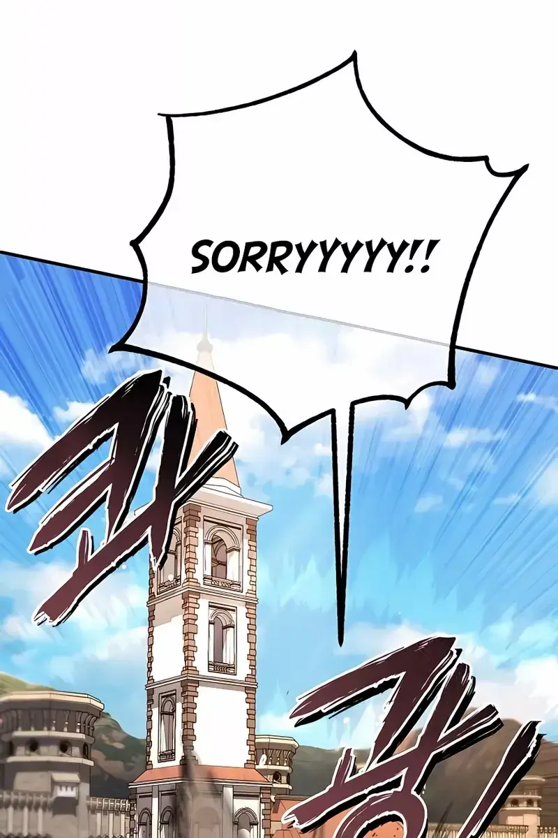 I Picked a Hammer to Save the World Chapter 22 Page 130