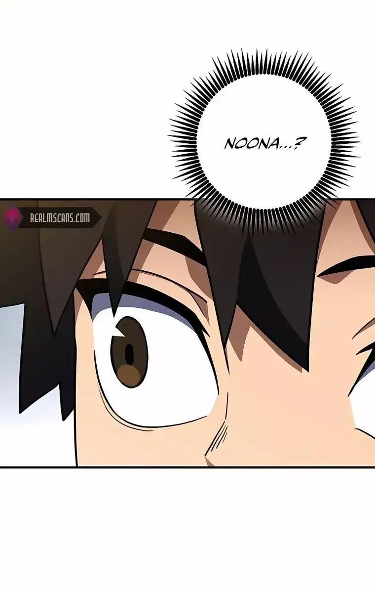 I Picked a Hammer to Save the World Chapter 23 Page 33