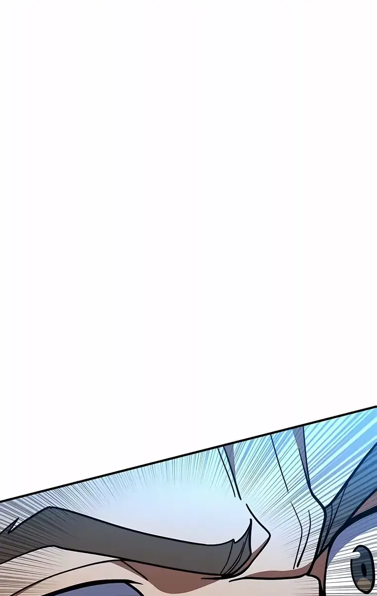 I Picked a Hammer to Save the World Chapter 23 Page 123