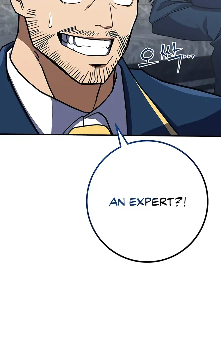 I Picked a Hammer to Save the World Chapter 23 Page 140