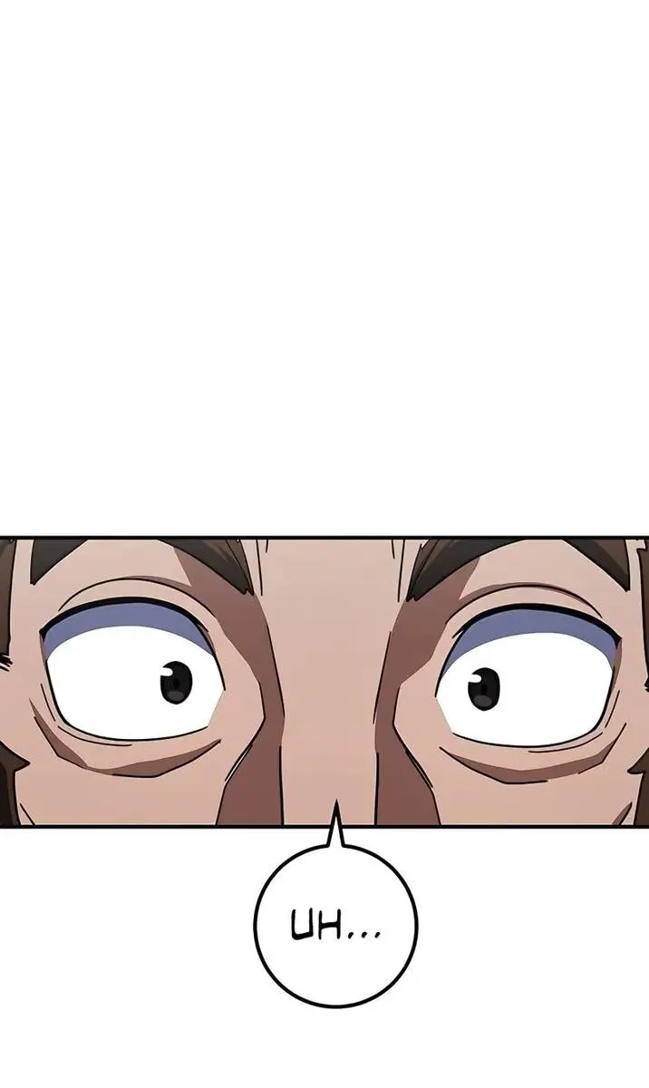 I Picked a Hammer to Save the World Chapter 24 Page 5