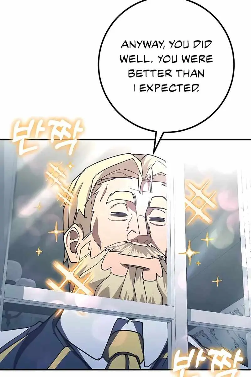 I Picked a Hammer to Save the World Chapter 24 Page 12