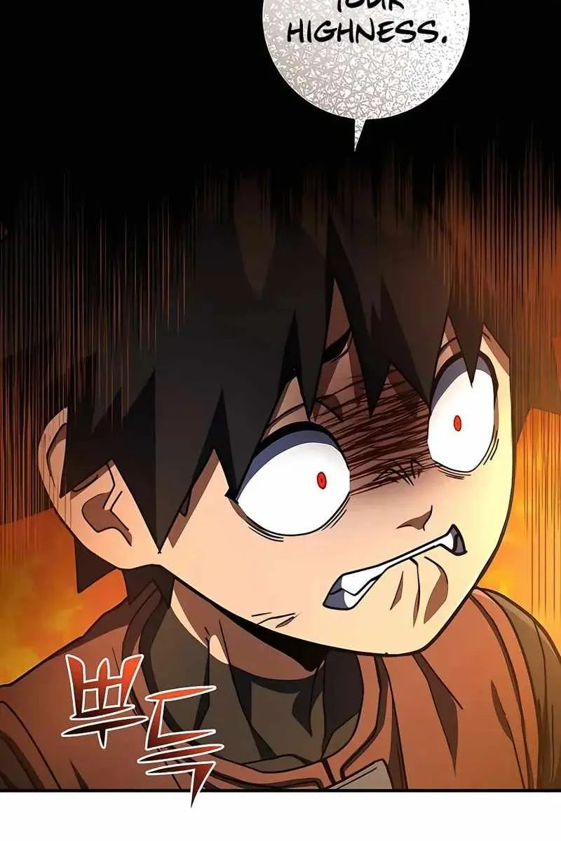 I Picked a Hammer to Save the World Chapter 24 Page 15