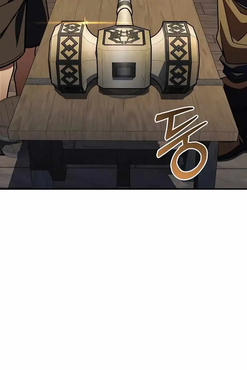 I Picked a Hammer to Save the World Chapter 24 Page 61