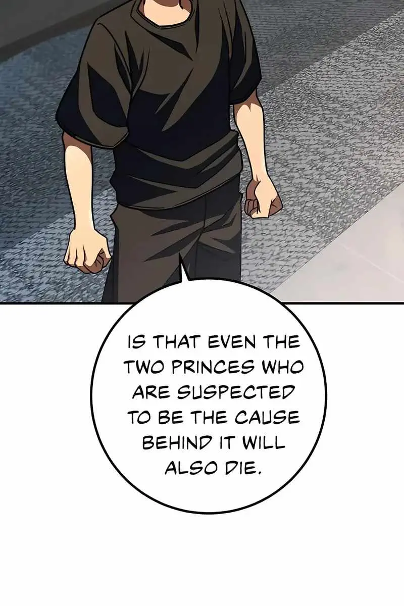 I Picked a Hammer to Save the World Chapter 24 Page 147