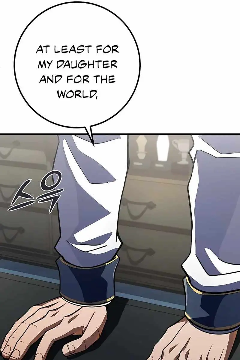 I Picked a Hammer to Save the World Chapter 24 Page 164
