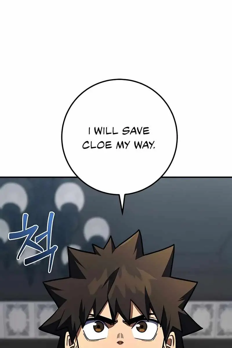 I Picked a Hammer to Save the World Chapter 24 Page 171