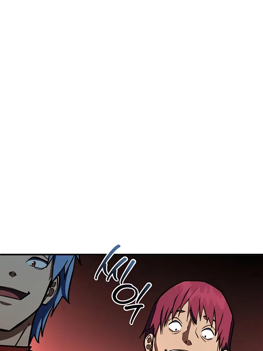 I Picked a Hammer to Save the World Chapter 25 Page 144