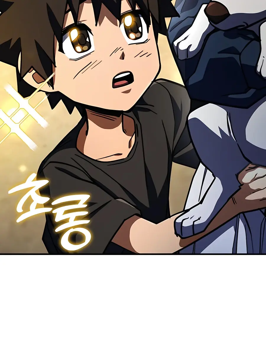 I Picked a Hammer to Save the World Chapter 25 Page 157