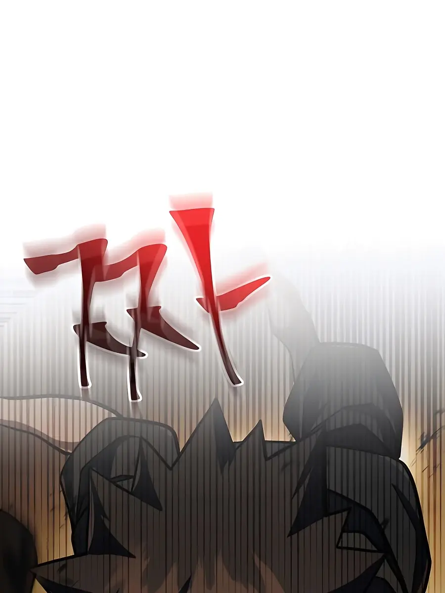 I Picked a Hammer to Save the World Chapter 25 Page 163