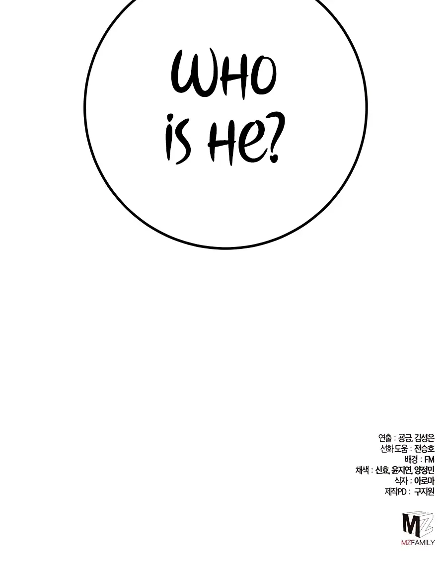 I Picked a Hammer to Save the World Chapter 25 Page 198