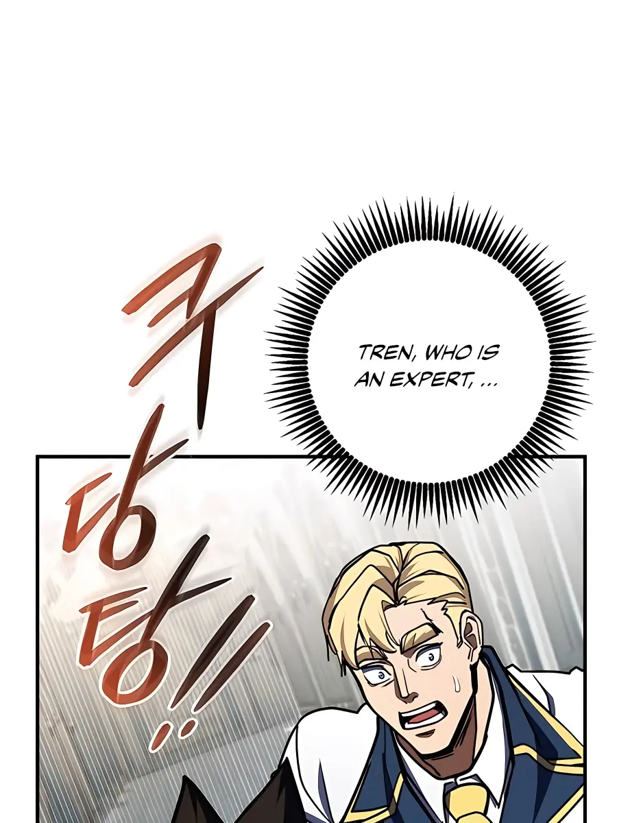 I Picked a Hammer to Save the World Chapter 26 Page 110