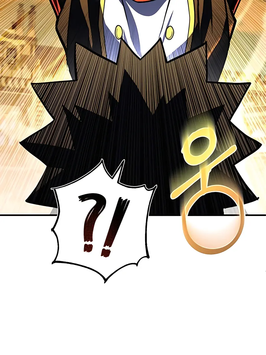I Picked a Hammer to Save the World Chapter 27 Page 81
